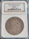 1696 England, Great Britain Crown Coin Esc-89 First Bust Ngc Vf25 Full Grade