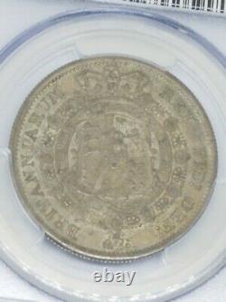 1817 Great Britain One Half 1/2 CR Silver Crown Coin George III PCGS MS 65 GEM
