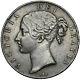 1844 Crown (star Stops) Victoria British Silver Coin Nice
