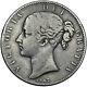 1847 Crown Victoria British Silver Coin