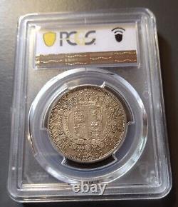 1887 Great Britain Half Crown Victoria Jubilee Bust PCGS MS 61