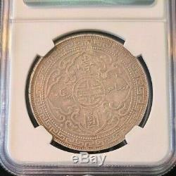 1899 Great Britain Silver Trade Dollar T$1 Ngc Au 55 Scarce Original Surfaces