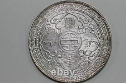 1900-B Great Britain 1 Dollar 90% Silver Coin Grades Extremely Fine (NUM6929)