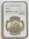 1937 Great Britain Silver Crown Ngc Ms63