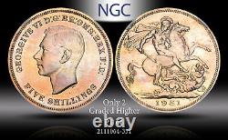 1951 Great Britain Crown Festival Of Britain Ngc Pl 66 Only 2 Graded Higher