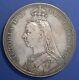 Great Britain / 1887 Crown (with Hairlines) Queen Victoria