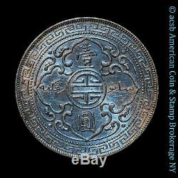 Great Britain 1 Trade Dollar 1909 B AU UNC silver KM# T5 Lustrous White