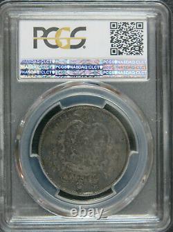 Great Britain 1821 1/2 Crown. PCGS VF-35 Gold Shield. S-3807
