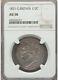 Great Britain 1821 Half Crown Ngc Au58 Lovely Clean Fields And Toning