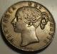 Great Britain, 1844 Victoria Crown. 94,000 Mintage