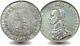 Great Britain 1888 Sterling Silver Half Crown Vintage Coin