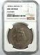 Great Britain 1899b Trade Dollar Ngc Unc Details, Cleaned 064015