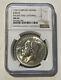 Great Britain 1935 Large Silver Crown (ngc Ms 64)