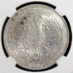 Great Britain Edward VII Trade Dollar 1902-B MS61 NGC
