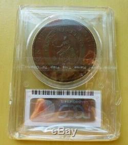 Great Britain George III copper pattern Bank of Eng. Dollar 1804 PCGS PR55 RARE