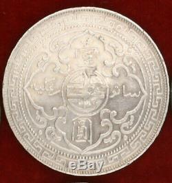 Great Britain Hong Kong 1898 Trade Dollar With Chinese Chopmarks Silver Crown AU