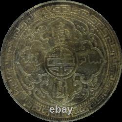 Great Britain Trade Dollar 1901 Calcutta Mint KM#T5 British BTD PCGS XF45