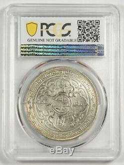 Great Britain UK 1895 TRADE DOLLAR in China $1 Silver Coin PCGS AU Almost UNC
