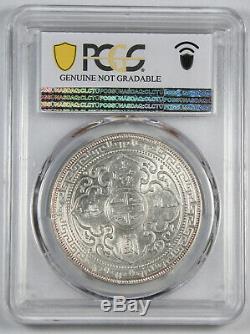 Great Britain UK 1908/7 B TRADE DOLLAR China $1 Silver Coin PCGS AU Better Date