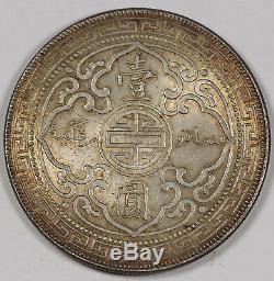 Great Britain UK 1911 B TRADE DOLLAR in China $1 Silver Coin AU+ Choice AU