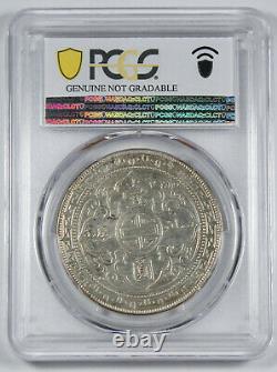 Great Britain UK 1925 TRADE DOLLAR China $1 Silver Coin PCGS AU Better Date