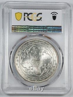Great Britain UK 1930 B TRADE DOLLAR China $1 Silver Coin PCGS MS63 Choice BU