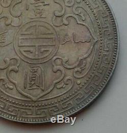 Great Britain UK Hong Kong 1 Trade Dollar 1897B. KM#T5.900 Silver Crown coin