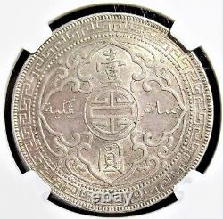 Great Britain Victoria Trade Dollar 1901-B AU58 NGC