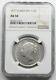 Ngc Au50 Uk Great Britain 1877 Victoria Young Head Half 1/2 Crown Silver Coin