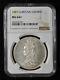 Ngc Ms64+ 1887 Great Britain Queen Victoria Silver Crown