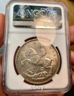 NGC MS65 Great Britain UK 1935 King Edward VII Silver Coin 1 Crown