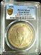 Pcgs Ms64 Gold Shield-great Britain 1935 George V Silver One Crown Choice Bu