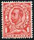 Rare 1912 Die 2 1d Aniline Scarlet Mnh No Cross On Crown Variety S. G. 343a