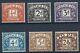 Sg D40 D45 1954 Tudor Crown Full Set Of Postage Dues Unmounted Mint/mnh