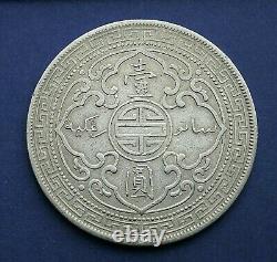 UK 1899B Trade Dollar