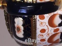 Vintage Crown Derby Style Crocus Bulb Vase Jardinière Bowl Imari Art Pattern