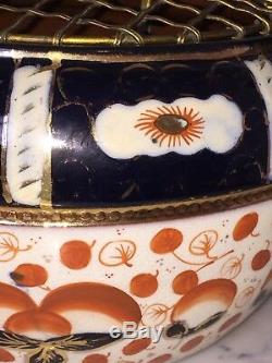 Vintage Crown Derby Style Crocus Bulb Vase Jardinière Bowl Imari Art Pattern