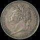 1821 Silver Secundo Edge Grande-bretagne Couronne Roi George Iv Extra Fine Coin