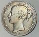 1847 Great Britain Crown Silver Coin Victoria Nice Scarce Coin