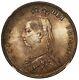1889 Grande-bretagne Demi-couronne 1/2 Silver Coin Ngc Ms 64 Km # 764