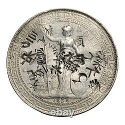 1898 Dollar de commerce britannique lourd avec de grands poinçons chinois et de grande taille en argent couronnée de 6S