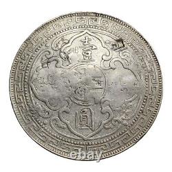 1898 Dollar de commerce britannique lourd avec de grands poinçons chinois et de grande taille en argent couronnée de 6S