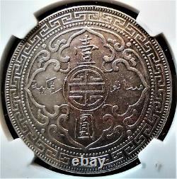 1901 Grande-bretagne Dollar Commercial Pièce D'argent Britannia Nettoyé Ngc Au Détails