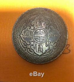 1929 Argent Uk Trade One Dollar Coin Chine Hong Kong 1 Collectables Grande-bretagne