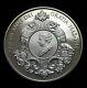 2014 Grande-bretagne Elizabeth Ii £5 Cinq Livres Reine Anne Proof Crown Coin