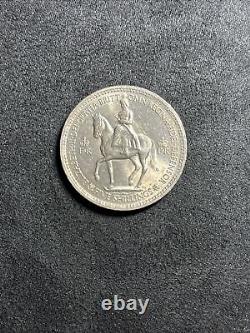Couronne de Grande-Bretagne 1953 avec un cameo de la couronnement de 5 shillings.