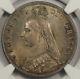Grande-bretagne 1887 Argent Jubilee 1/2 Half Crown Coin Ngc Ms64 Gem Bu Victoria