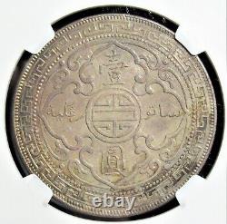 Grande-bretagne Édouard VII Dollar Commercial 1902-b Au58 Ngc