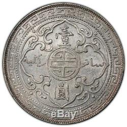 Grande-bretagne Royaume-uni 1908/7 B Commerce Dollar Chine $ 1 Argent Monnaie Pcgs Au Better Date