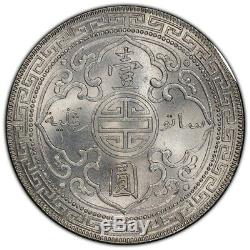 Grande-bretagne Royaume-uni 1930 B Commerce Dollar Chine $ 1 Argent Monnaie Pcgs Ms63 Choix Bu